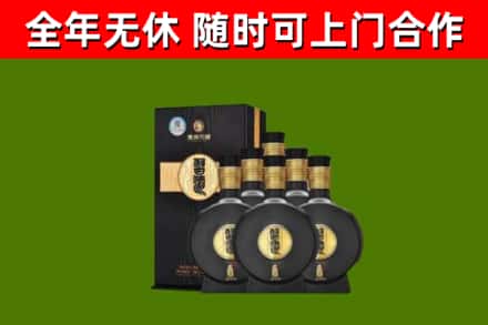 鹿城回收习酒