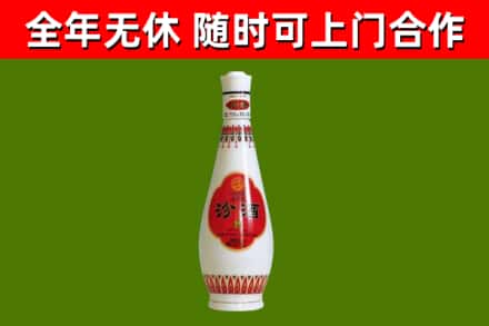 鹿城回收老汾酒
