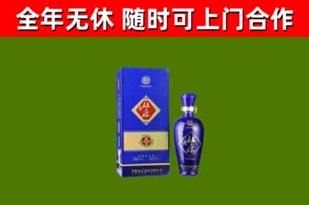 鹿城回收杜康