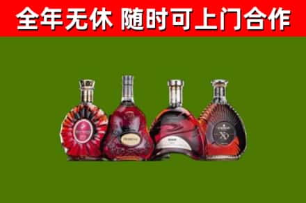 鹿城回收老洋酒